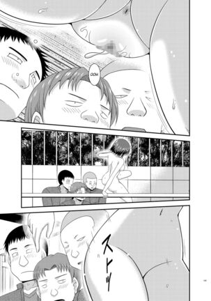 Netorare Roshutsu Shoujo Page #128
