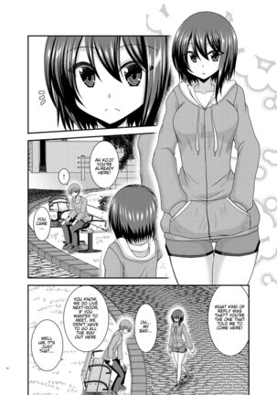 Netorare Roshutsu Shoujo Page #13