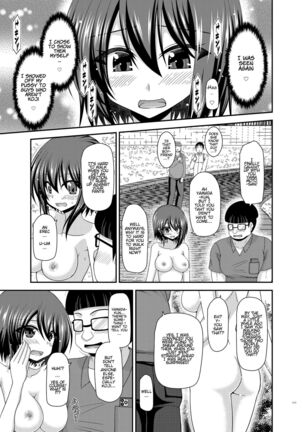 Netorare Roshutsu Shoujo Page #110