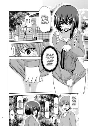 Netorare Roshutsu Shoujo Page #19