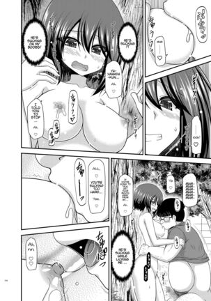 Netorare Roshutsu Shoujo Page #153