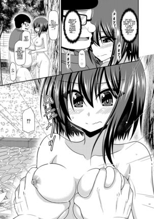 Netorare Roshutsu Shoujo Page #150