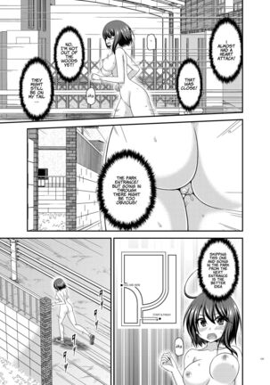 Netorare Roshutsu Shoujo Page #130