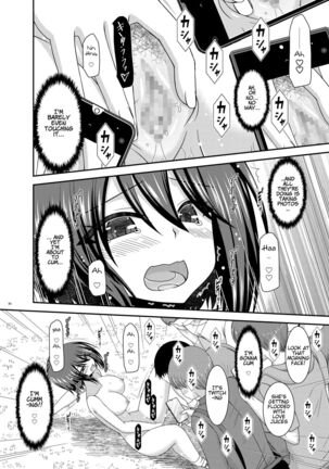 Netorare Roshutsu Shoujo Page #89