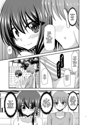 Netorare Roshutsu Shoujo Page #50