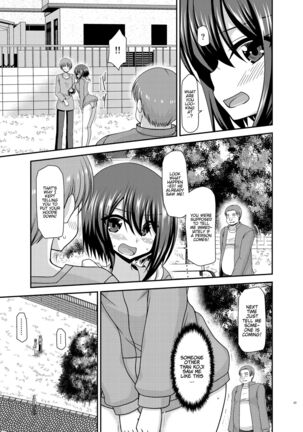 Netorare Roshutsu Shoujo Page #22