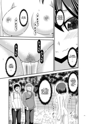Netorare Roshutsu Shoujo Page #104