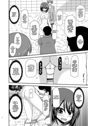 Netorare Roshutsu Shoujo Page #59