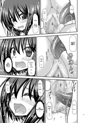 Netorare Roshutsu Shoujo Page #138