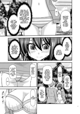 Netorare Roshutsu Shoujo Page #26