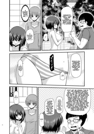 Netorare Roshutsu Shoujo Page #51
