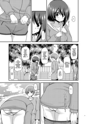 Netorare Roshutsu Shoujo Page #18