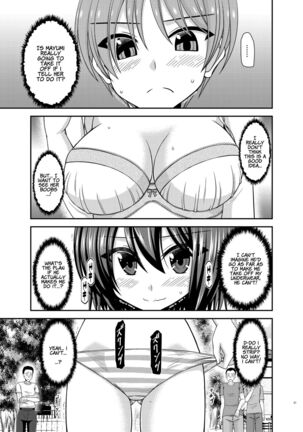 Netorare Roshutsu Shoujo Page #30