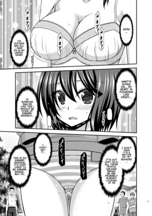 Netorare Roshutsu Shoujo Page #28