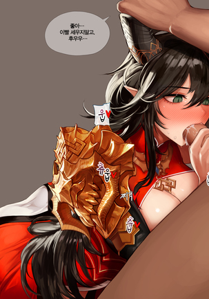 Image 10411702