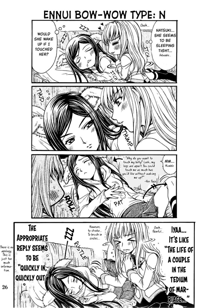 After School Dolce   {Appolyon & Hunter Nightblood}