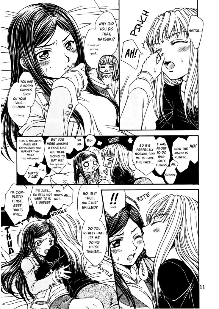 After School Dolce   {Appolyon & Hunter Nightblood}