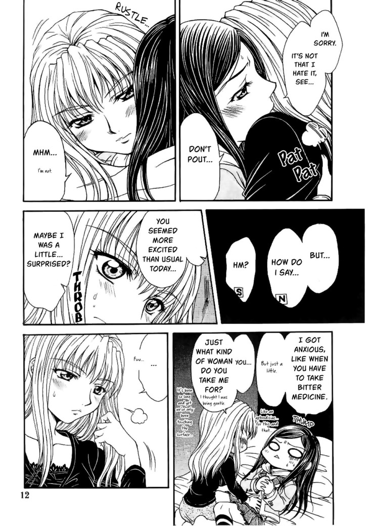 After School Dolce   {Appolyon & Hunter Nightblood}
