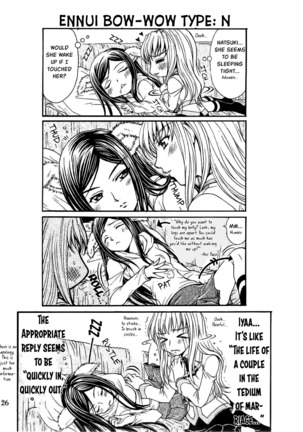 After School Dolce   {Appolyon & Hunter Nightblood} Page #26