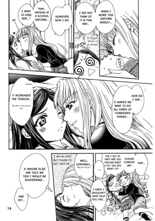 After School Dolce   {Appolyon & Hunter Nightblood} Page #14