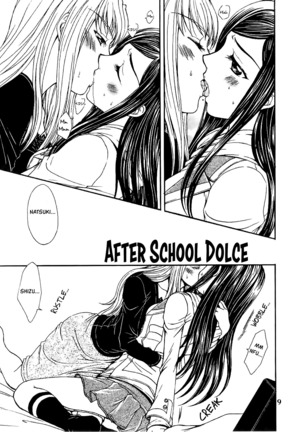 After School Dolce   {Appolyon & Hunter Nightblood}