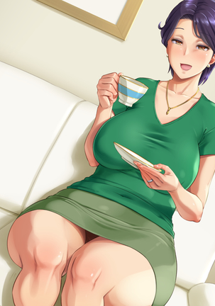 Pantsu o otoshite H no aizu Page #152
