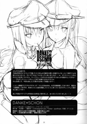 DANKE+SCHON Page #24