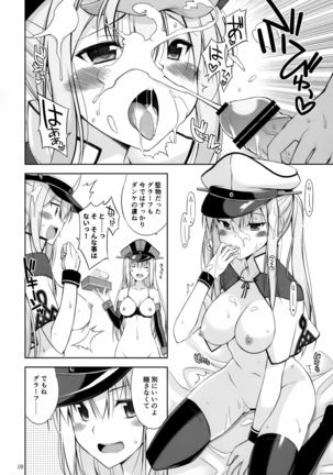 Image 1840337