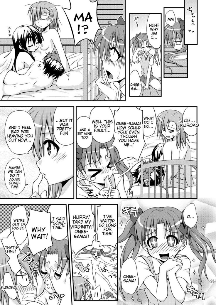 Toaru Biyaku de Splash