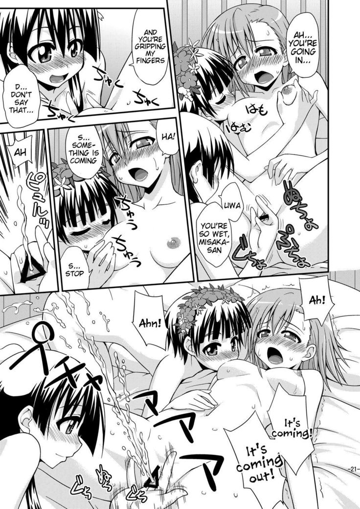 Toaru Biyaku de Splash