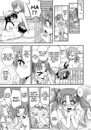 Toaru Biyaku de Splash - Page 22