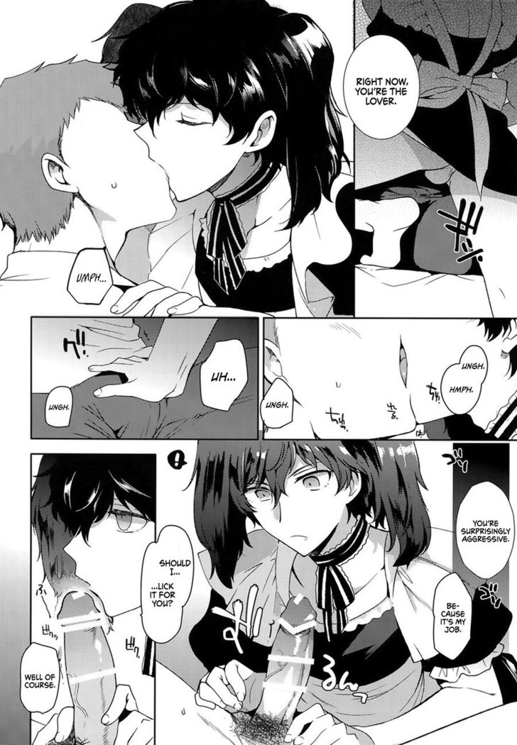 Playing Joker  Eng