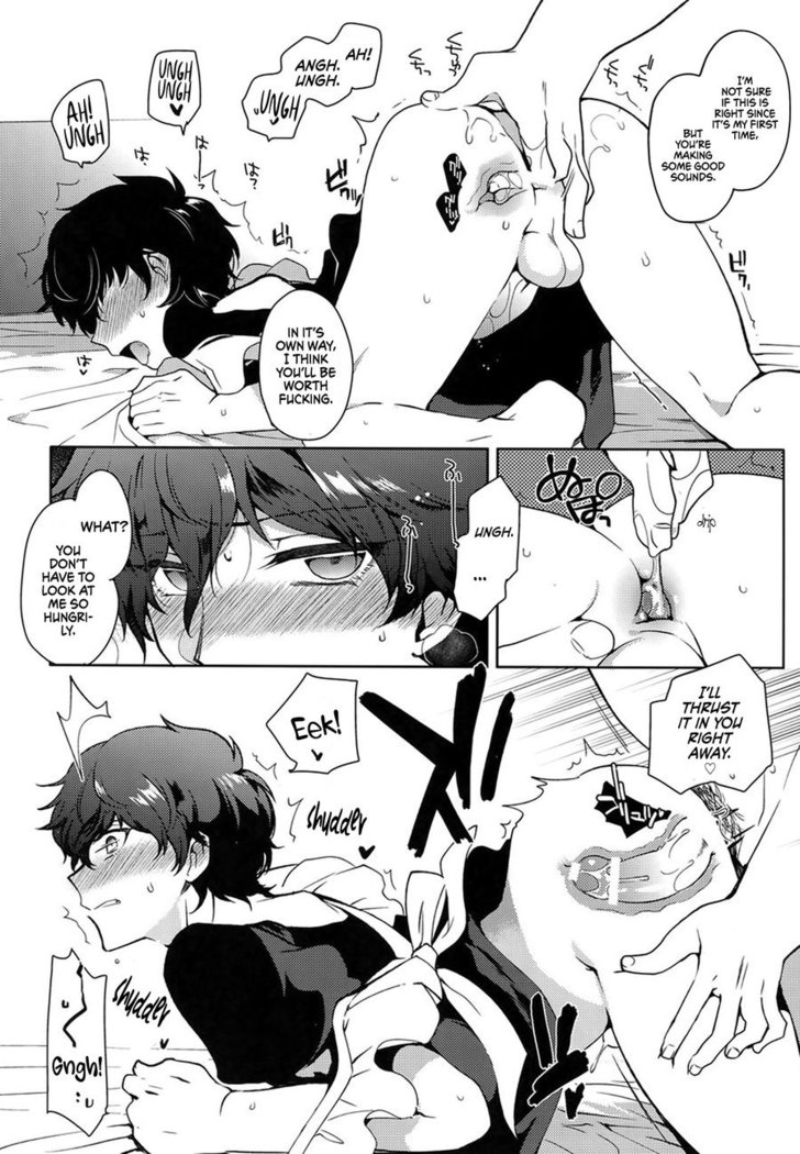 Playing Joker  Eng