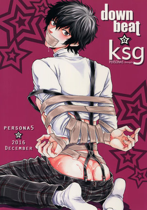 Playing Joker  Eng Page #40