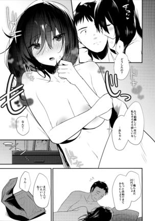 Image 11107388