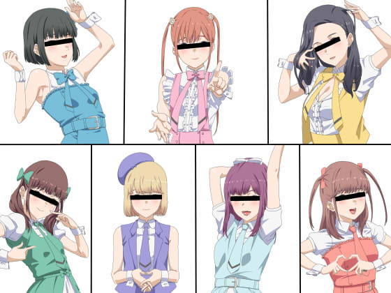 Oshi ga AV Ochi Shitara Nuku