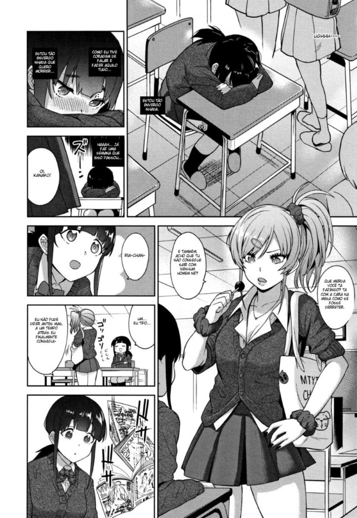 Kawaii Onnanoko o Tsuru Houhou - Method to catch a pretty girl Ch. 3