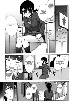 Kawaii Onnanoko o Tsuru Houhou - Method to catch a pretty girl Ch. 3 Page #21