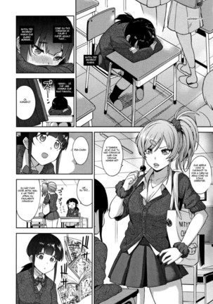 Kawaii Onnanoko o Tsuru Houhou - Method to catch a pretty girl Ch. 3 Page #18