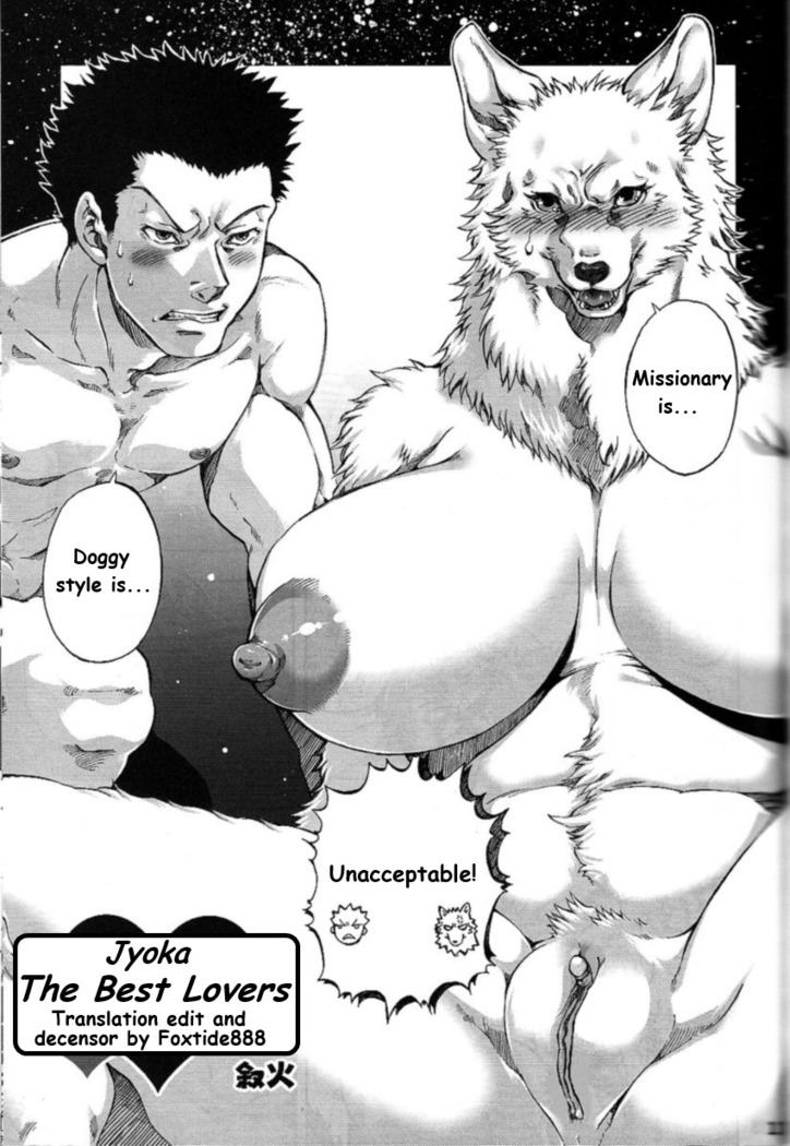 The Best Lovers