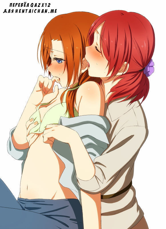 Yoru no Shakaijin HonoMaki Zume | Various Adult HonoMaki - Nighttime