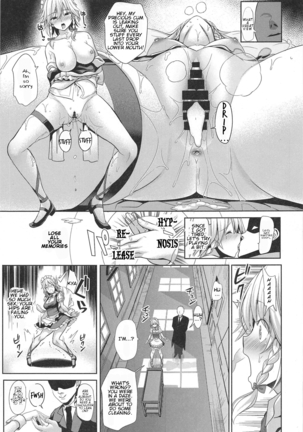 Touhou Saimin 4 Nandemo Sakuya-san | Whatever You Want With Sakuya Page #26