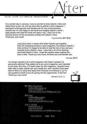 After Page #47
