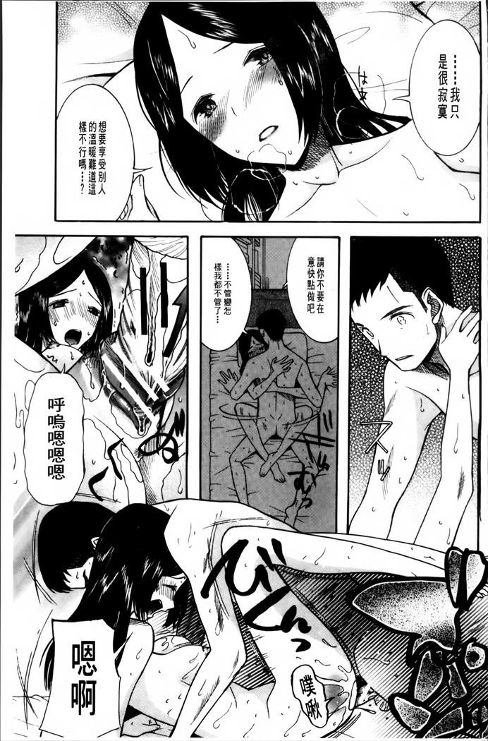 Oujo-sama Kitaーー!