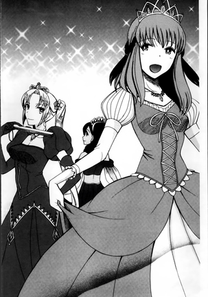 Oujo-sama Kitaーー! Page #131