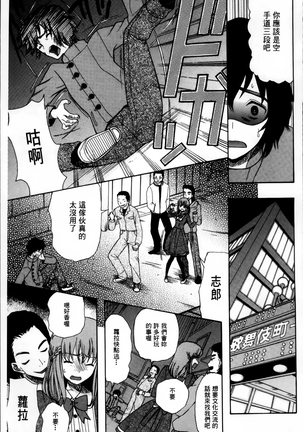 Image 6095609