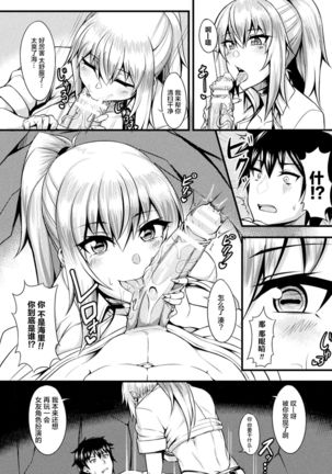 Image 10538769