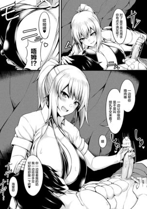 Image 10538766