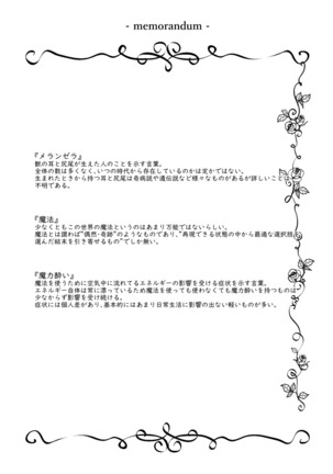 Image 10784200