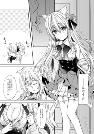 Image 10784202